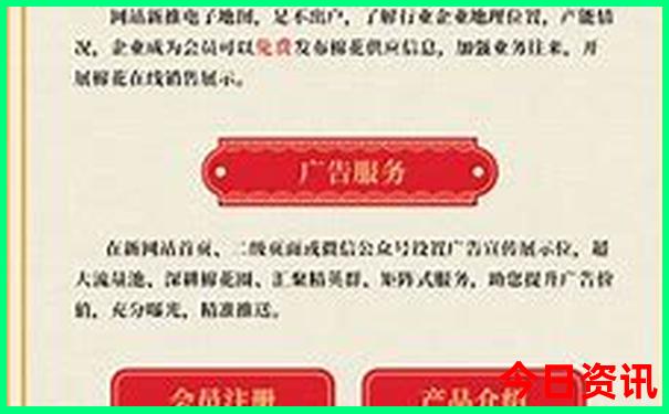 十月去哪里旅游比较好