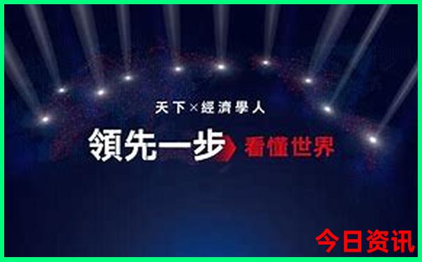 柳州景点一日游攻略