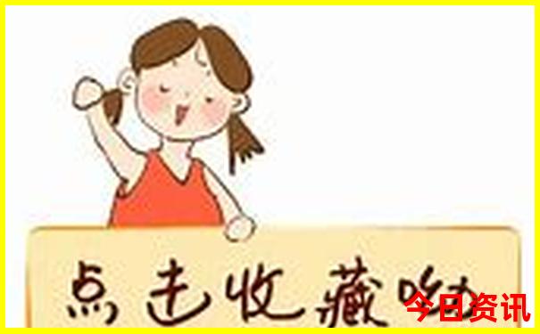 贵阳医院电话咨询24小时
