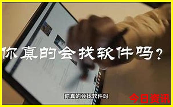 加拿大治安最好十大城市