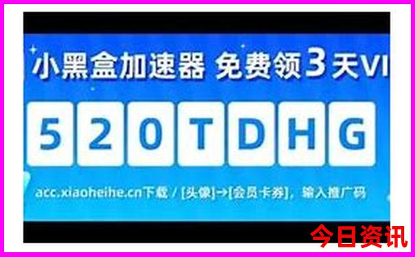 陈惕庐个人资料简介